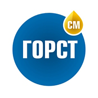 ГОРСТ СМ - дистрибьютор масел BP и Castrol