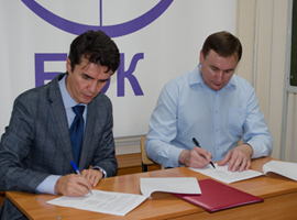 Расширяем сотрудничество с Башкирским экономико-юридическим колледжем!
